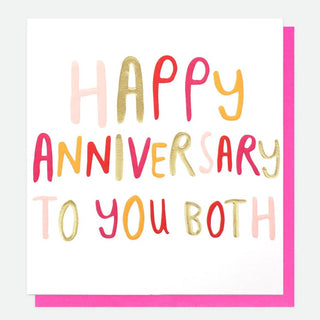 To You Both Anniversary Card